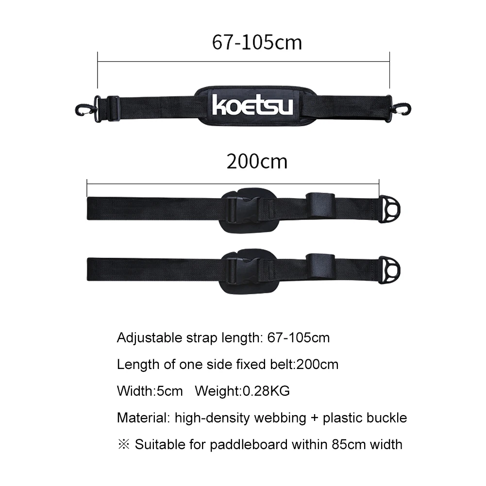 Surfplank schouderriem Verstel - Stand Up Paddle Leash recensie en prijs