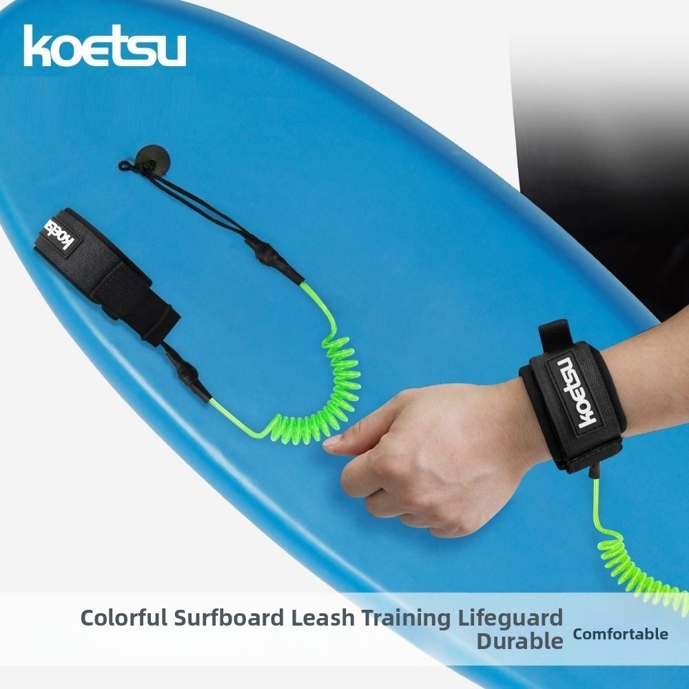 Nieuwe elastische, rekbare, op - Stand Up Paddle Leash recensie en prijs